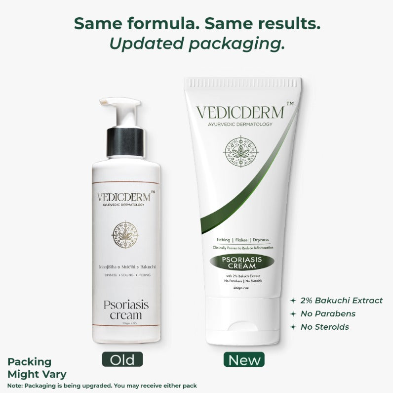 VedicDerm ಸೋರಿಯಾಸಿಸ್ ಕ್ರೀಮ್ (200ml)