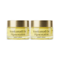 Kumkumadi De Pigmentation Night Cream with Saffron & Ceramides